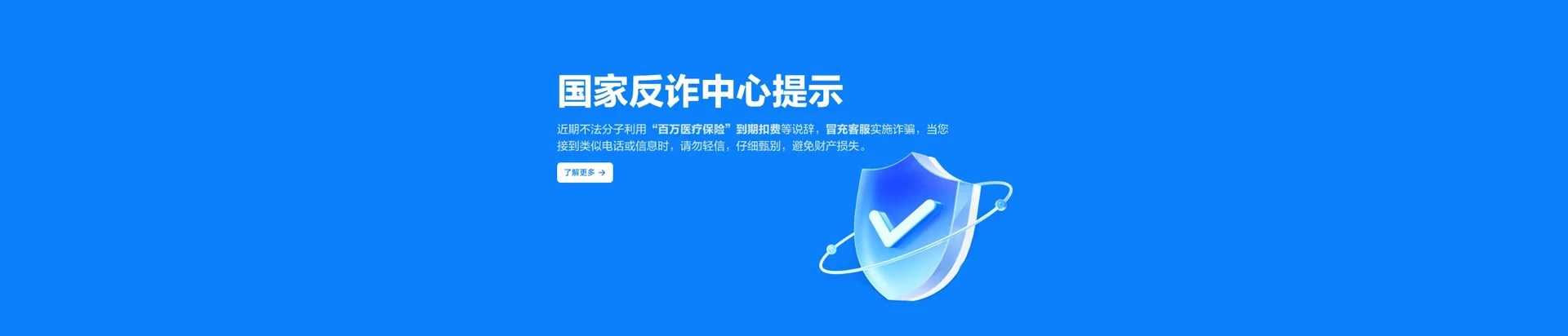 辽宁移动宽带